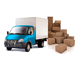 ГРУЗОВЫЕ ПЕРЕВОЗКИ