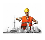 Строительные бригады